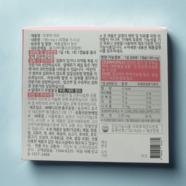 True Rock Eve (30 capsules) True Rock Eve (30 capsules) / 트루락 이브 (30캡슐) 트루락 이브 (30캡슐)