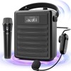SHIDU SHIDU Voice Amplifier with Wireless UHF Microphone, Professional Portable
