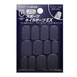 asuri-toneiru (Athlete Nail) supo-tuneirute-pu EX 16865 