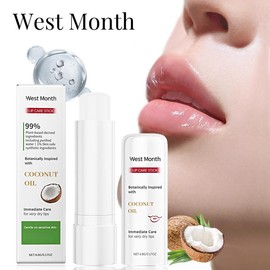 West&Month 1/2/4pcs Moisturizing Lip Balm Coconut Shea Butter Niacinamide Lip Balm Moisturizing Sunscreen Lips Long Lasting Smooth Moisturizing Skincare Moisturizer - Specification: 2pcs