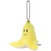 マリオカート Mocchi-Mocchi-Game style ボールチェーンマスコット バナナ 高さ約10cm