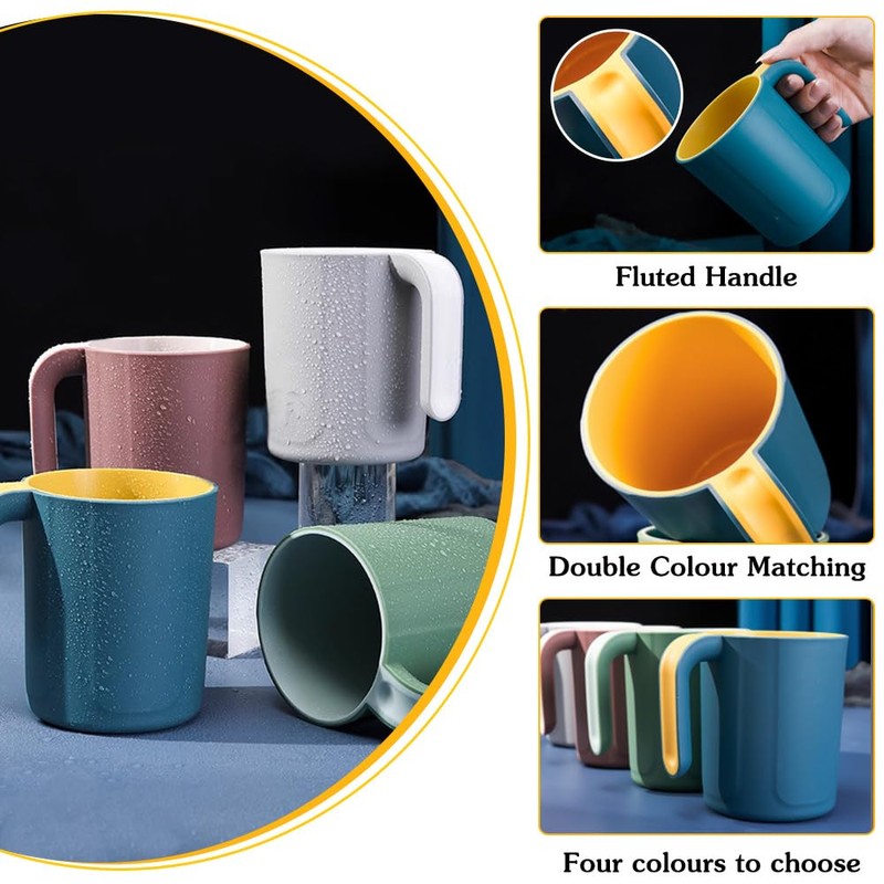 SIYINGSAERY Coffee Cups, Coffee Cups, Plastic, Set of 4, 450