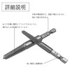 Wolfride Screw Removal Bit, Screw Extractor Set, Set of 10,