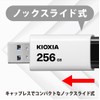 KIOXIA KLU304A128GK Former Toshiba Memory USB Flash Drive 128GB USB
