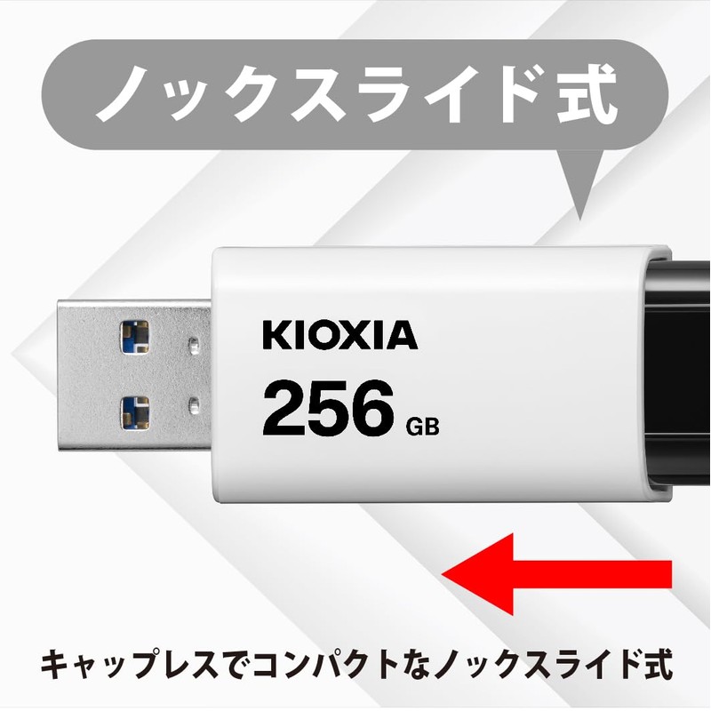 KIOXIA KLU304A128GK Former Toshiba Memory USB Flash Drive 128GB USB