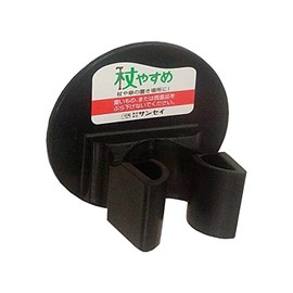 Sansei Stick Holder, Cane Sander, L Shape, Black