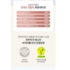 Banila Co Foundation Covericious Power Fit Pore Longevity Recommended 30ml