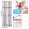 Electric Nail File, Human Nail Sharpener, Nail Grinder, 4 Speeds,