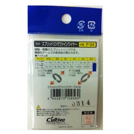 Owner 72804 P-04 split ring Fine wire 4