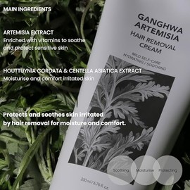 Crema Depiladora Con Artemisa | Calma E Indolora Para Piel Sensible, Bikini, Axilas, Brazos, Piernas, Pecho Depilación Con Aroma Floral, Crema Depiladora Para Mujeres Y Hombres, 200Ml Blanco