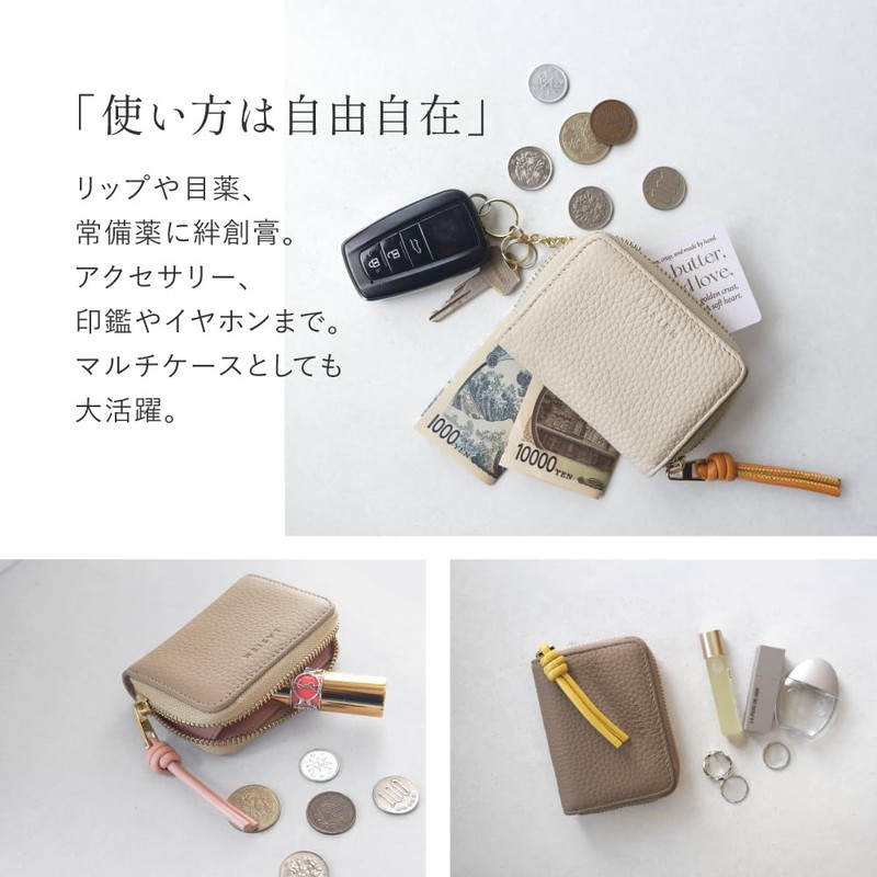 LASIEM(ラシエム) キーケース スマートキーケース レディース 車 カードキーケース