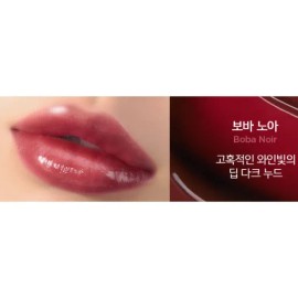 Jeongsaemmul JUNGSAEMMOOL Lip Prepression Metal Serum Glossy Lip Gloss Bobanoa BNS / 정샘물 립프레션 메탈 세럼 광택 립글로스 보바노아 BNS