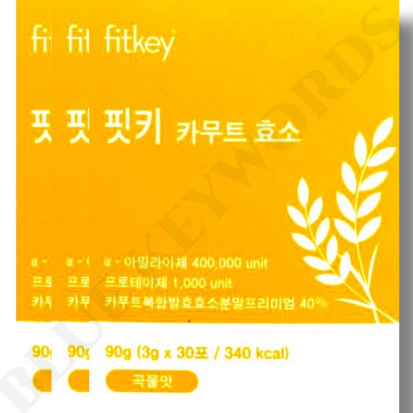 Fitky Kamut Kamut Grain Flavor Enzyme 3g x 30 packs