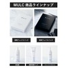 MULC Muruku Face Pack, For Night, Peel & Use, Biocellulose,