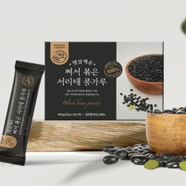 Chaeun 햇살채운 쪄서 볶은 서리태 콩가루 30봉  4박스 총 120봉 Sunshine-Filled Steamed and Roasted Black Soybean Powder, 30 Packs, 4 Boxes, Total 120 Packs