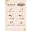 UODO Liquid Foundation, Glossy Skin, Foundation, High Coverage, For Oily
