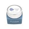 flicka nail arts FG-s018 Blue Lace