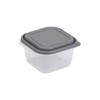 GoodCook EveryWare 20-Piece Boxed Food Storage Container Set with Lids,