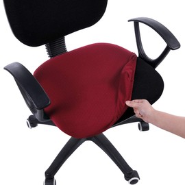 smiry Stretch Jacquard Office Computer Chair Seat Covers, Removable Washable Anti-dust Desk Chair Seat Cushion Protectors - Burgundy
