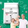 마이백 식물성 서리태 아몬드 단백질 단백분말 가루 채식주의 비건 락토프리