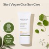 Mary&May [Mary&May]CICA Soothing Sun Cream SPF50+ PA++++ 50ml