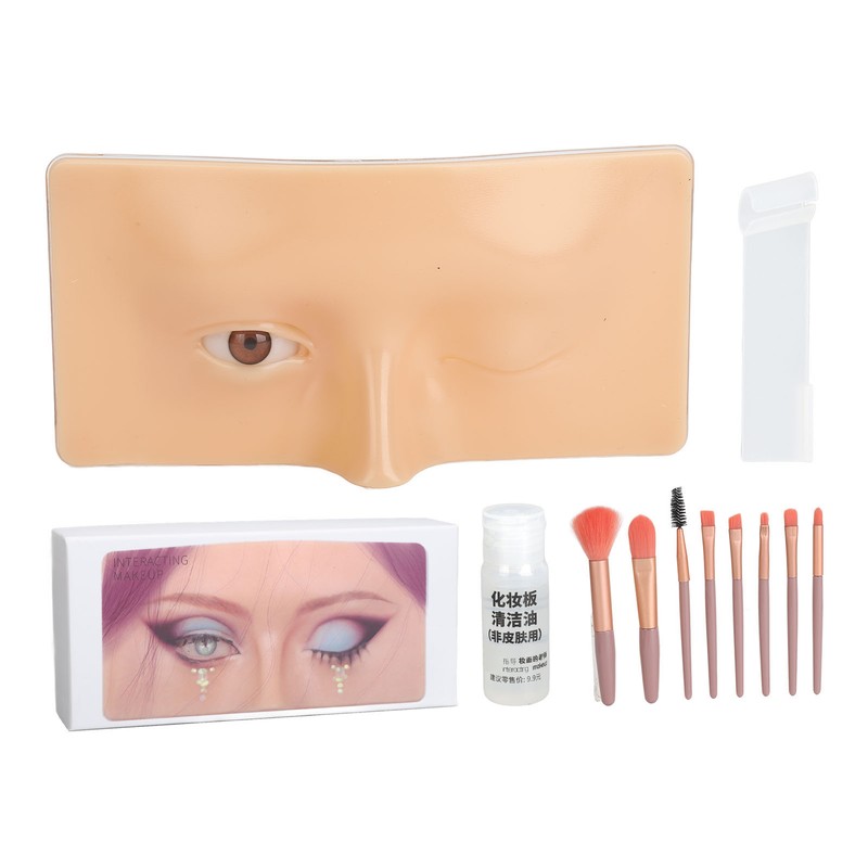 3D Silicone Makeup Practice Face Board with 20ml Cleansing Oil