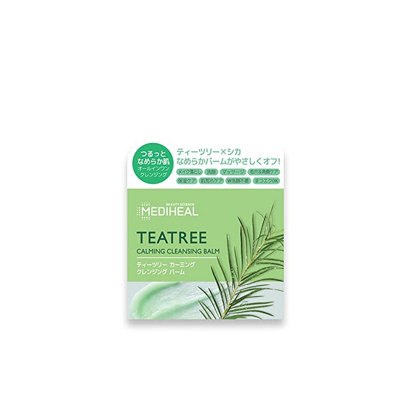 Tea Tree Calming Cleansing Balm