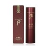 The Who Jinyulhyang Jinyul Multi Stick 7g / 더후 진율향