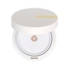Vendarma Vendorama Exo Rejuva Diamond Glow Moisture Radiant Cushion 15g
