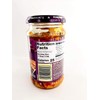 Medium Mango Relish - Net Wt. 10 oz.