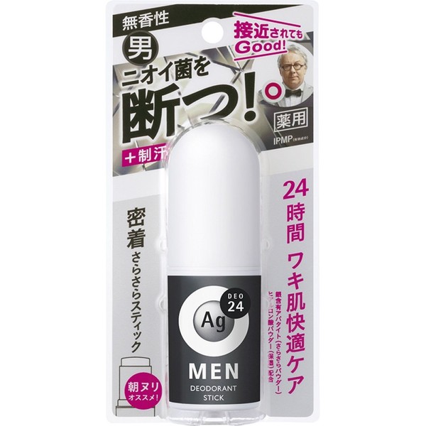 Ag Deo 24 Men's Deodorant Stick, Unscented, 0.7 oz (20 g) (Quasi-Drug)