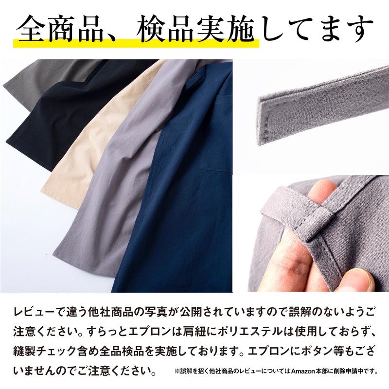 Chapdaddy Men’s Apron for Men's, Waterproof, Functional, Stylish, Cafe Style,