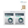 Reidel (2 boxes) Green Lipped Mussel Oil (60 capsules x 2 boxes) + Set Box / 레이델 (2박스) 초록입홍합오일 (60캡슐x2박스) + 세트박스