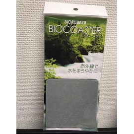 Bio Rubber Bio Coaster Yamamoto Chemical Co., Ltd.