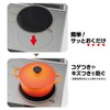 Oriental Aluminum Cases-White-Rubber, IH mat NEZU's Gray Owner (Set of