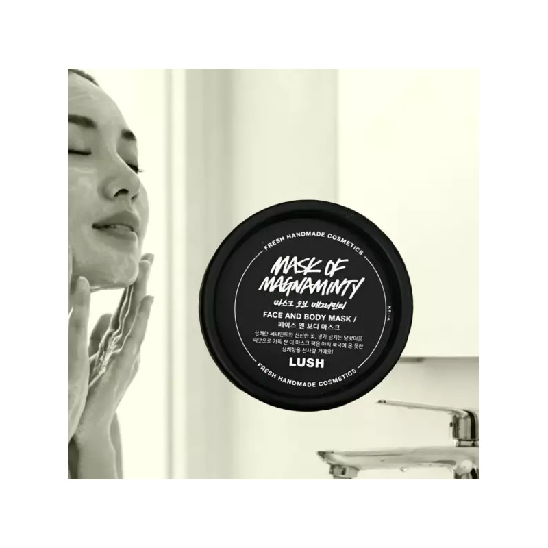 Lush 러쉬 마스크팩 쿨링진정 매끈모공 마스크 오브 매그너민티 70g Lush