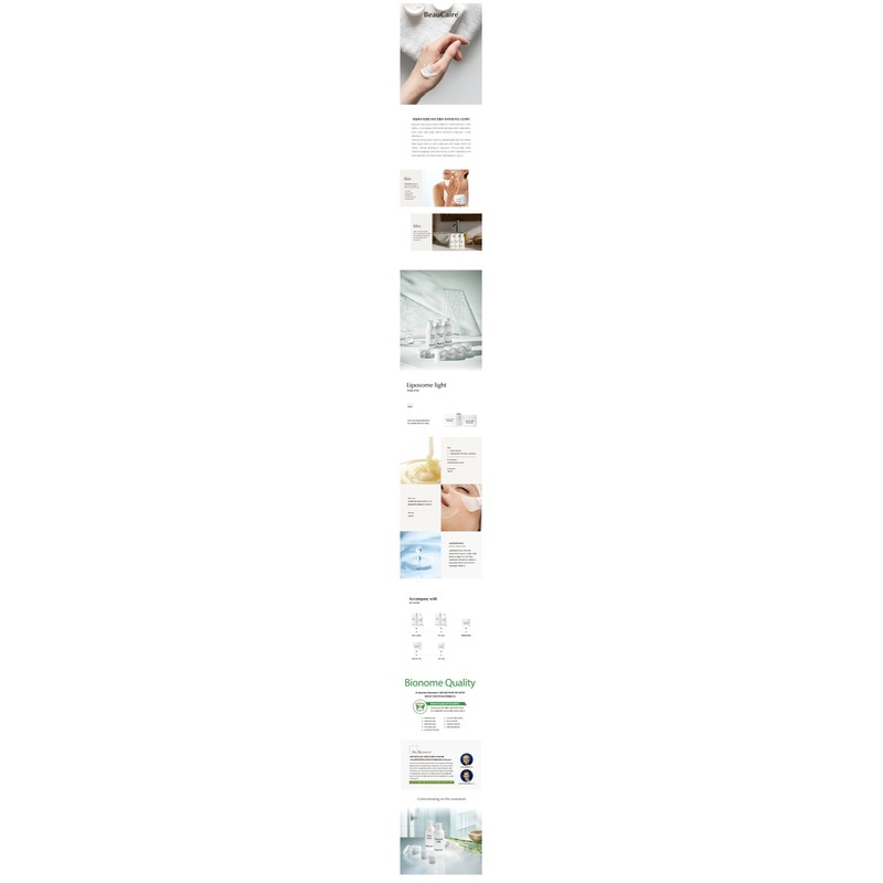 Boquer Liposome Light Essence 50ml Leje Sample Pouch Max /