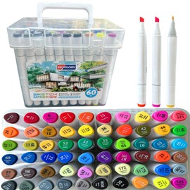 60 Color Alcohol Markers Dual Head Brush and Chisel Art Marker Set - Professional grade alcohol markers for adults, children, artists - Great for coloring, painting, sketching, card making (60)