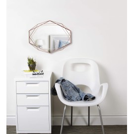 Umbra Prisma Modern Geometric Shaped Oval Mirror Wall Decor for Bedroom, Bathroom, Living, Dining Room, 22.5" Length x 17" Height x 3.75” Width, Copper