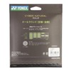 Yonex CYBER NATURAL GALE CSG650GA FF Soft Tennis String Cyber