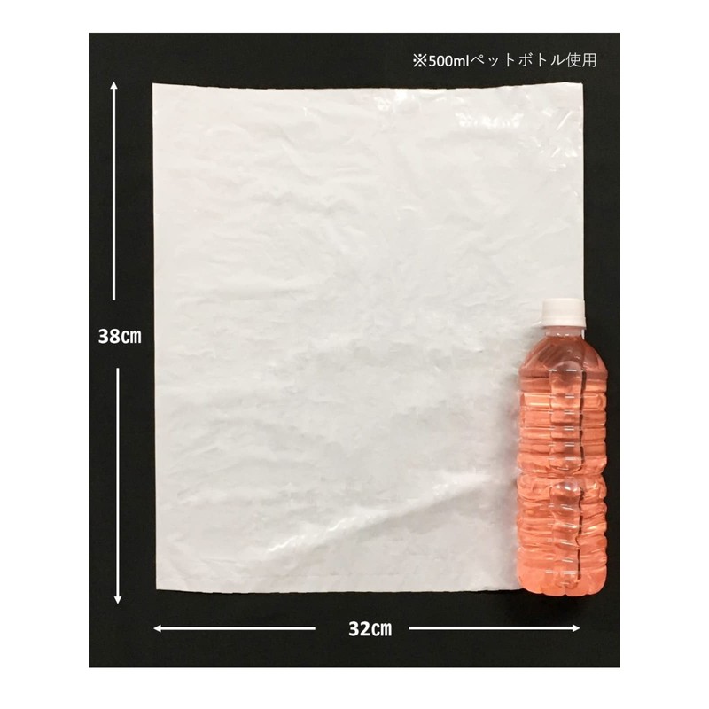 Japax P-09 Plastic Bags, Translucent, Width 12.6 x Height 15.0