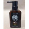 Olivos Olive Oil Charcoal Coconut Liquid Soap