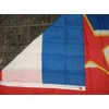 Trade Winds 3x5 Yugoslavia Star Flag 3'x5' Banner Brass Grommets
