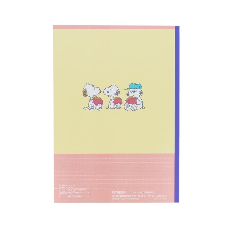 Sunstar Stationery S2691736 Snoopy Notebook, Campus Notebook, B Ruled, 5