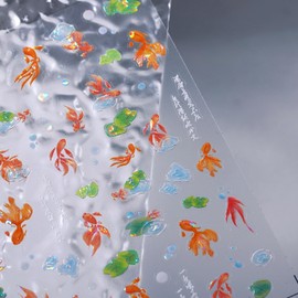 Koi Fish Nail Art Stickers Decals, Summer Glitter Goldfish Nail Stickers for Nail Art Green Lotus Leaf Nails Design 5D Embossed Nail Decals Goldfish Stickers Summer Manicure Supply for Women