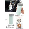OGR Plastic Bottle Holder, Lightweight, Tumbler, Vacuum, Insulated, 16.9 -