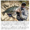 IMAKATSU Jabalon 160 (Eco Compatible) (#S-29 Light Green Pumpkin Pepper)