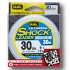 Duel Fluoroline 4 - 100 lbs TB Carbon Shock Leader,