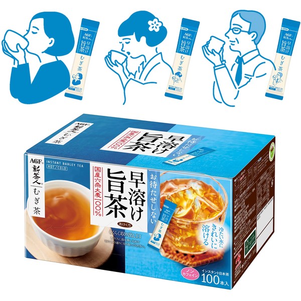 AGF Shinchajin Quick Melting Umami Tea Barley Tea Sticks 100 Sticks [Tea Sticks] [Barley Tea Powder] [No Tea Bags Required] 0.9g (x 100)