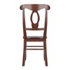 Winsome Renaissance Seating, Walnut